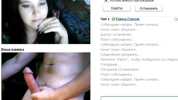 Brineta solo djevojka sa seksi nogama drka se sama